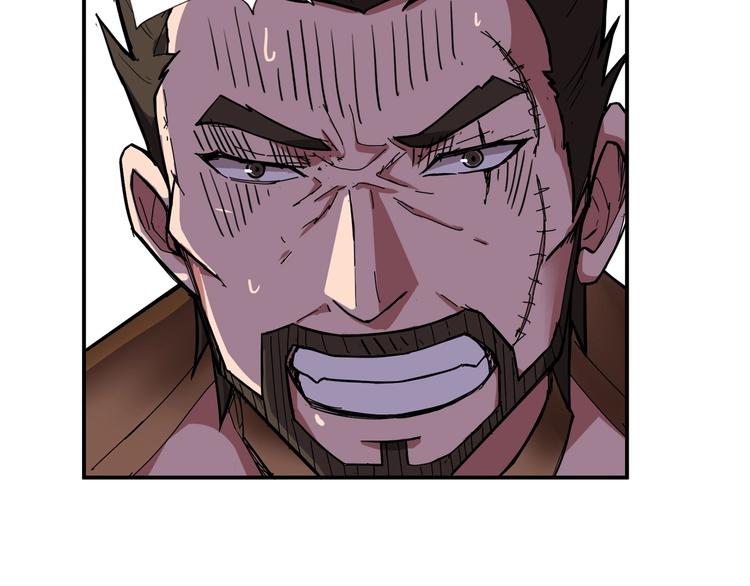 第52话 滚烫的身体12