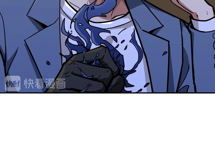 第225话 人界的大佬们...19