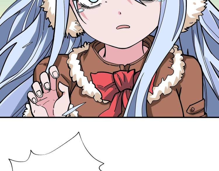 第185话 女神之姐57
