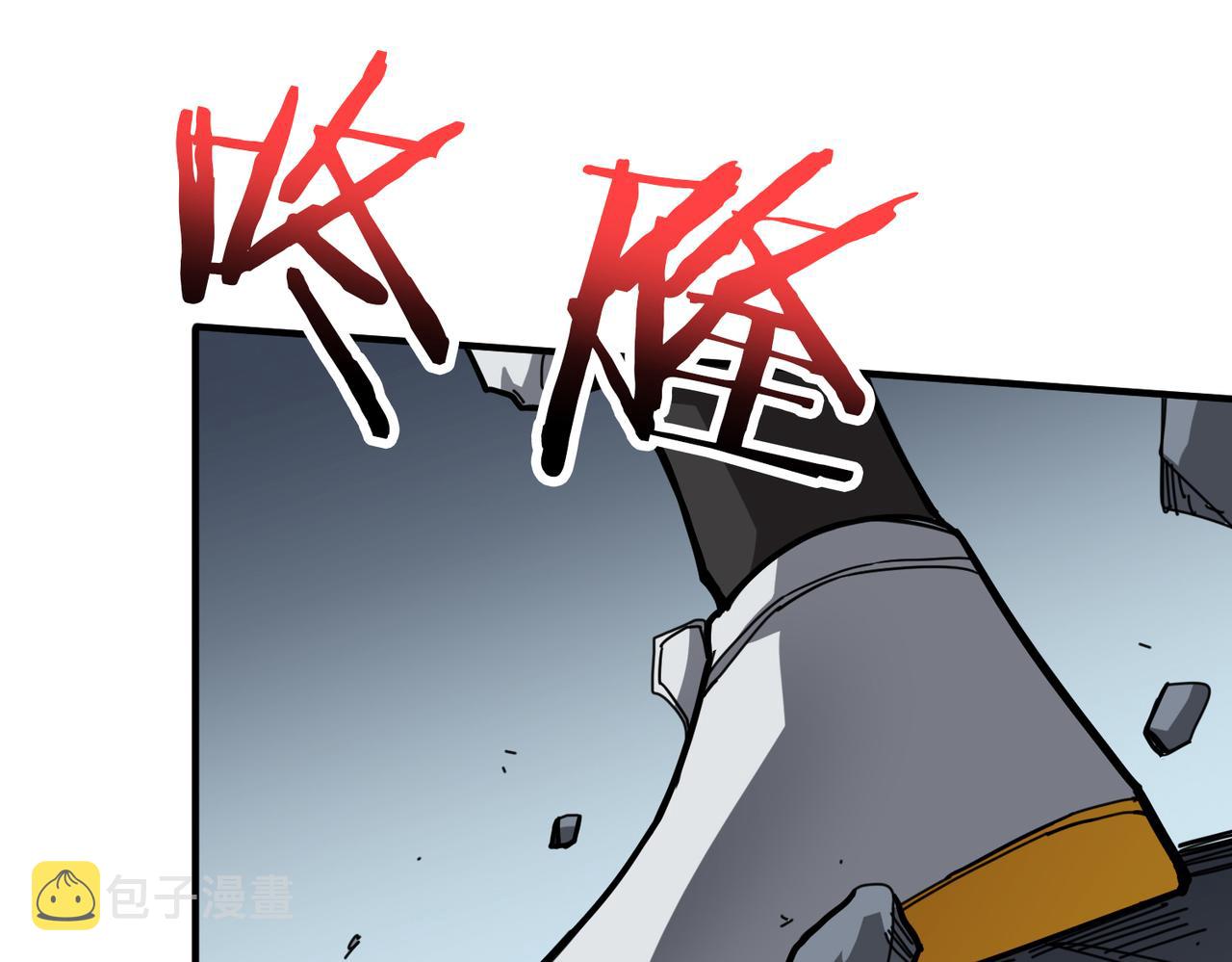 第293话 女神的任性77