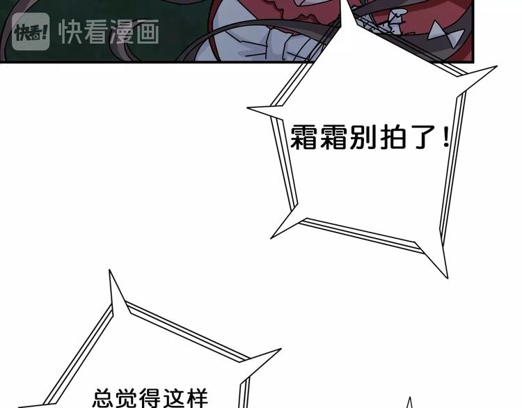 第43话 惊魂视频64