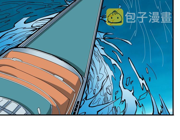 第197话 登岛中96