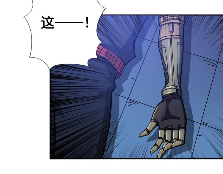 第84话 影帝37
