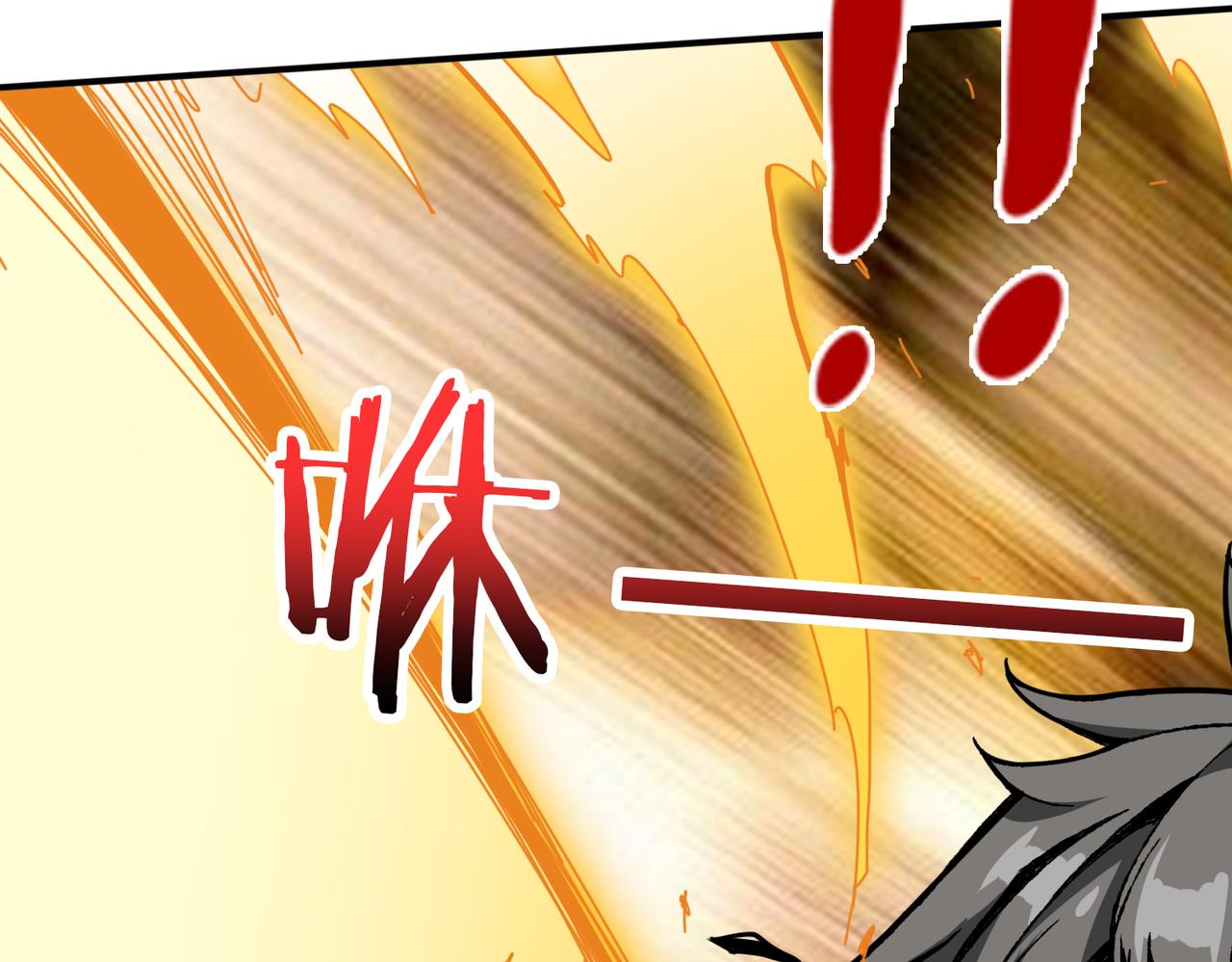 第323话 扶桑神木66