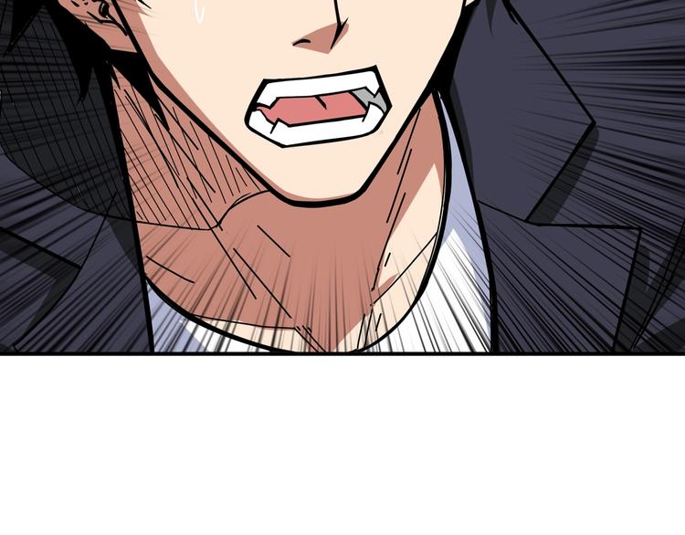 第141话 火神71