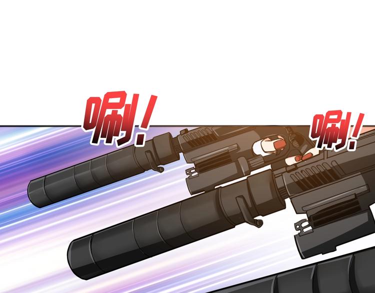 第83话 我没有！！！81