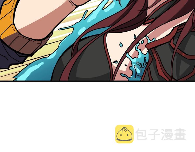 第213话 人皇圣道46