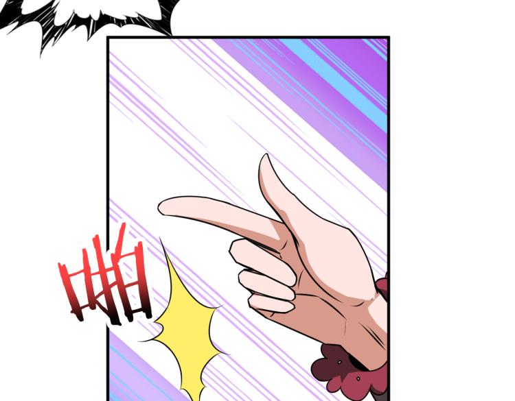 第259话 精力充沛的年轻人29