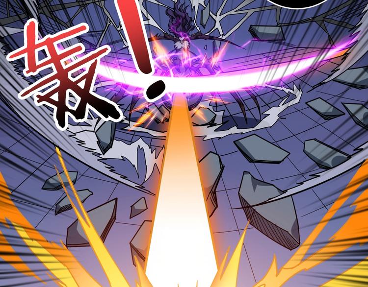 第160话 击倒蜘蛛小姐姐66