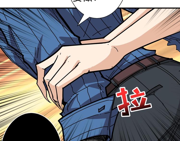 第149话 小姐姐的房间40