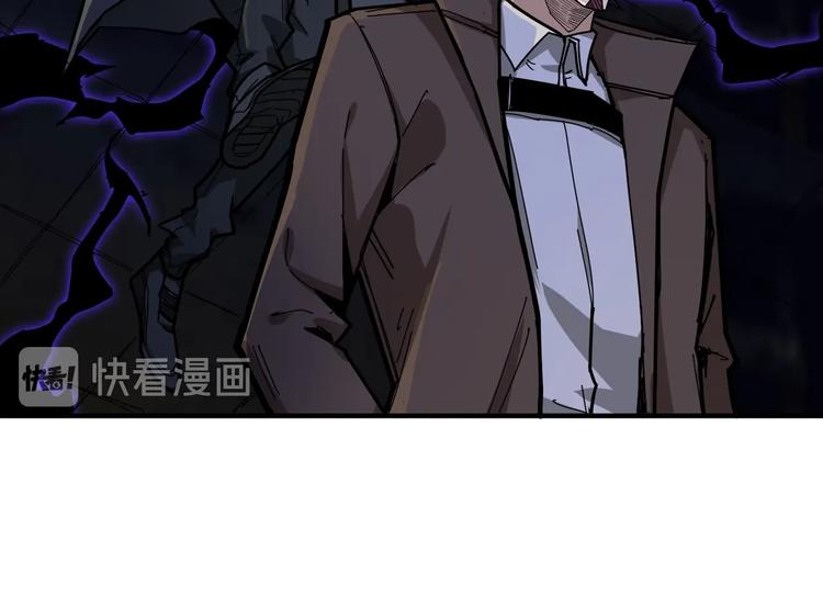 第128话 危险任务99