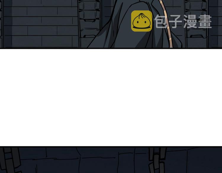 第219话 龙王一笑，生死难料92