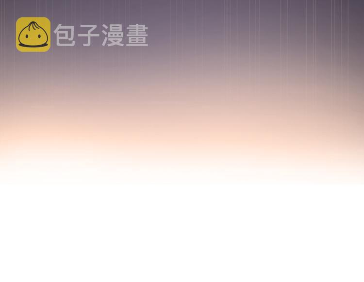 第3话 暴走135