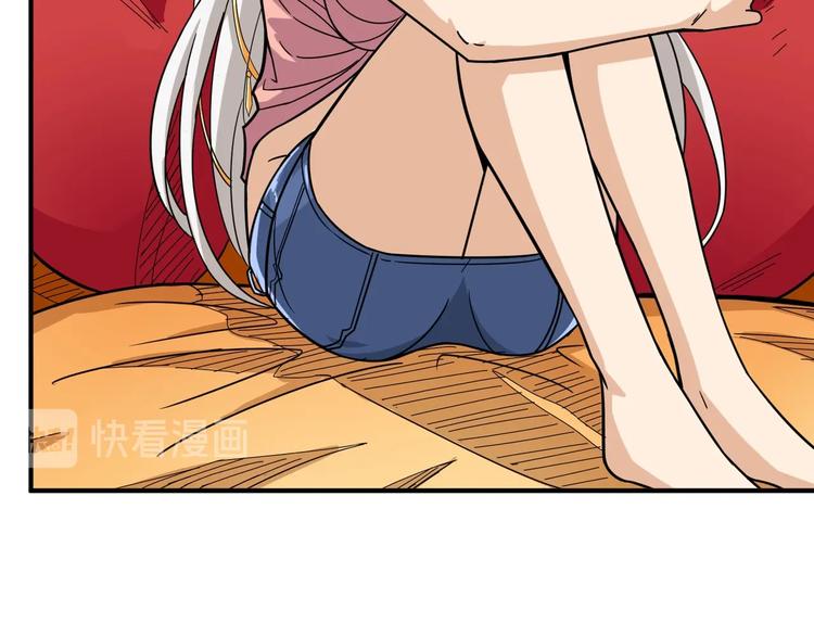第149话 小姐姐的房间60