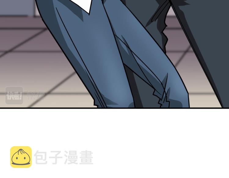 第259话 精力充沛的年轻人106