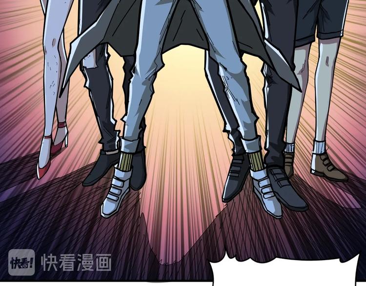 第128话 危险任务45