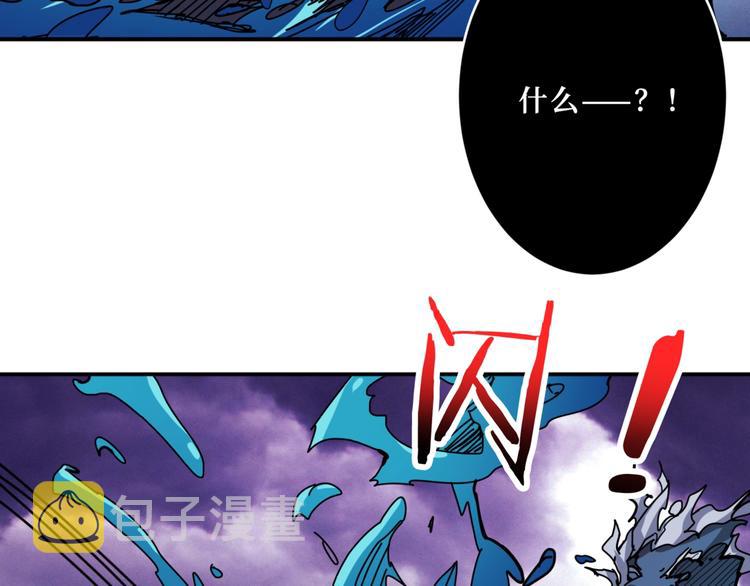 第211话 休要动我妹妹团62