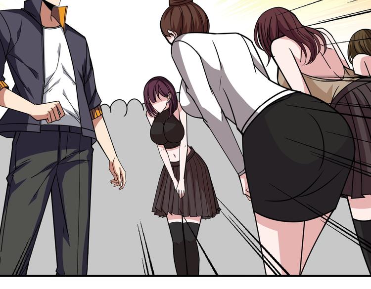 第217话 让我们去找点乐子吧96