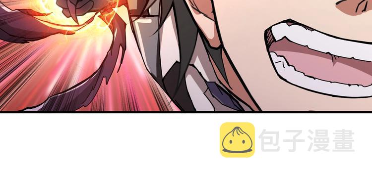 第47话 对弈88