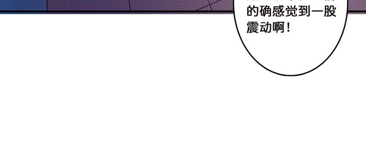 第9话  妖魔67