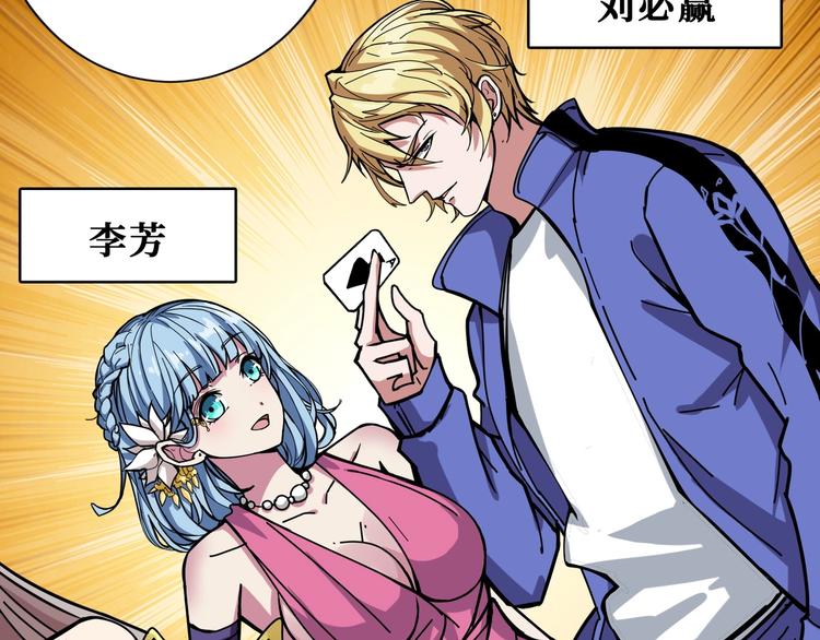 第192 重明居聚首37