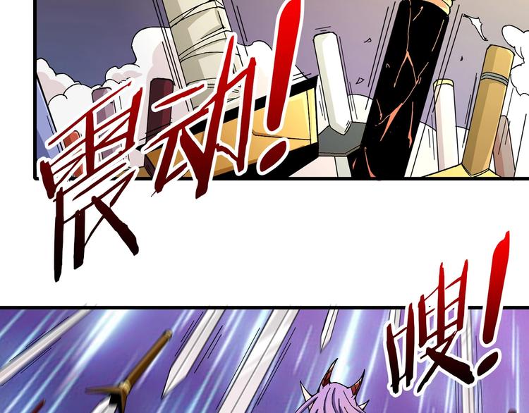 第110话 可怕！女人间的战争12