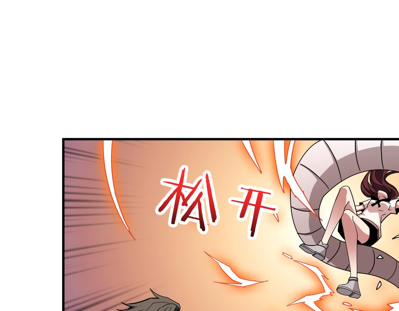 第354话 仙女姐姐们58