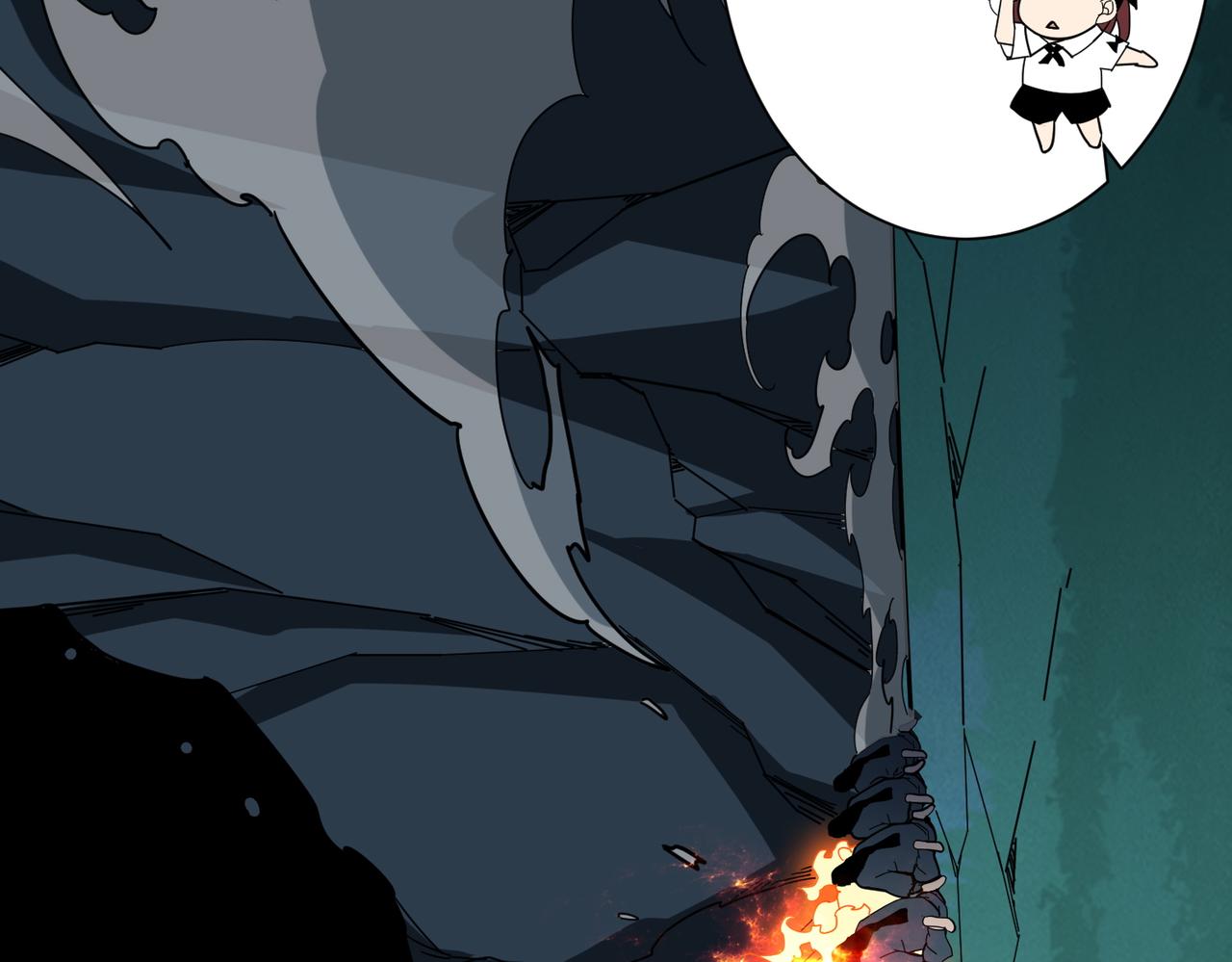 第370话 这女魔头可太会了！77