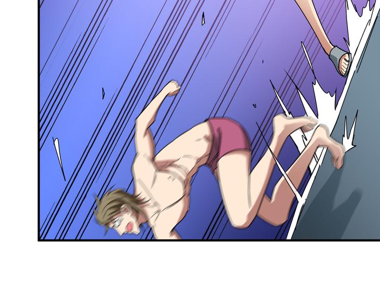 第254话 深入87