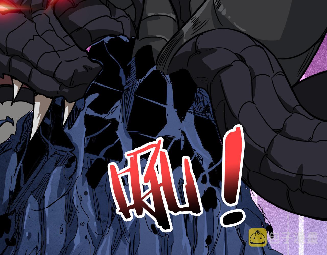 第275话 蛇神138