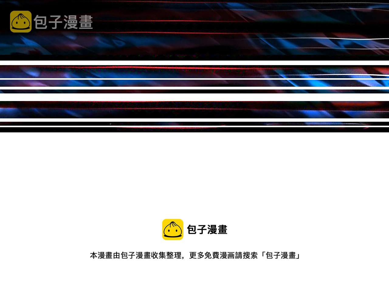 第297话 你居然是这样的孟婆125