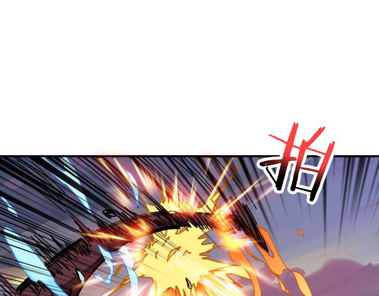 第194话 给点作用啊！阿鸣！92