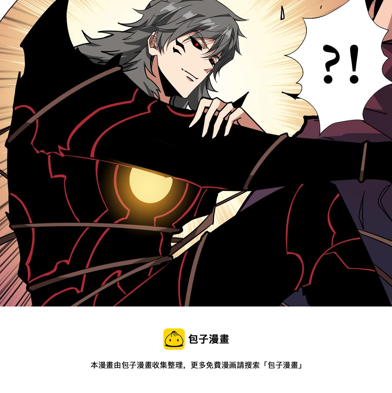 第326话 女帝80