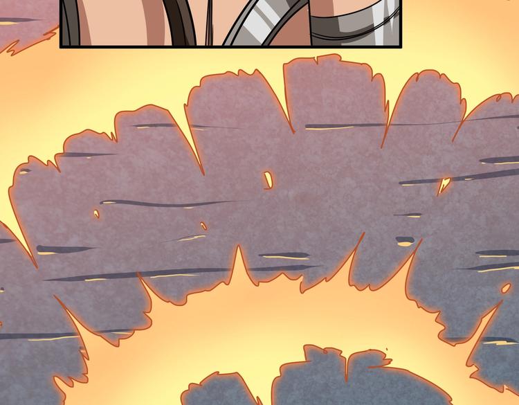 第242话 你是我的磨刀石！83