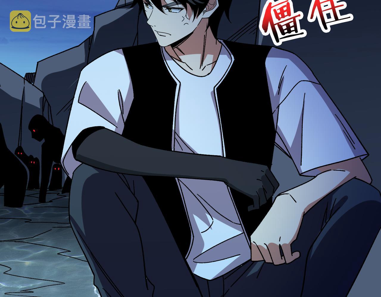 第355话 不死民146