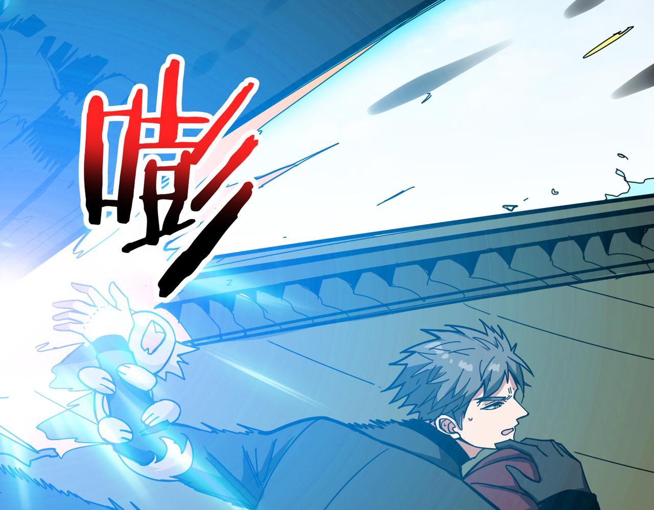第312话 天眼印记131