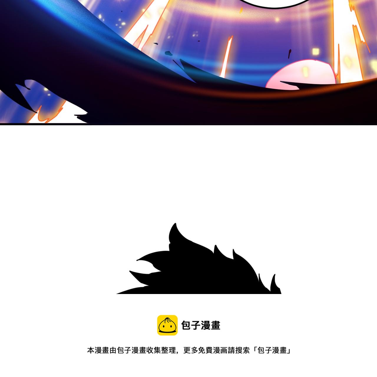 第330话 桃木剑48