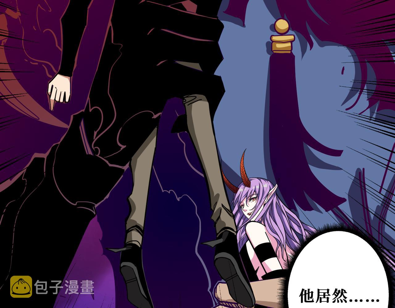 第319话 平平无奇的普通人类112