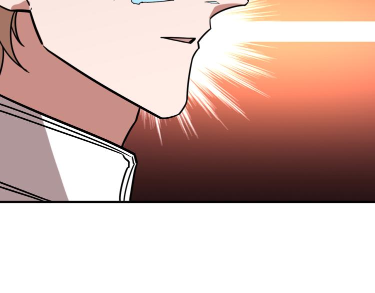 第265话 绝望之森144