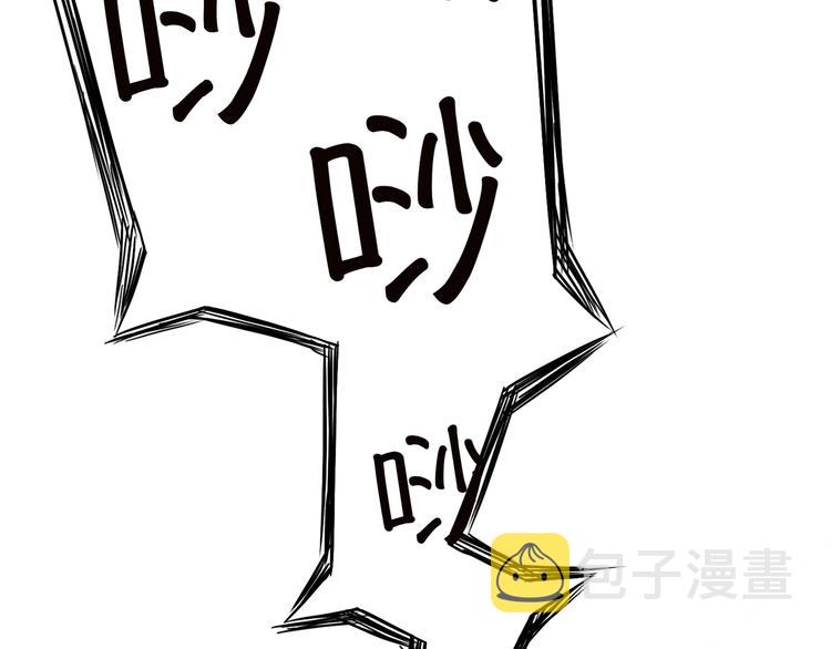 第15话 恶影来袭！20