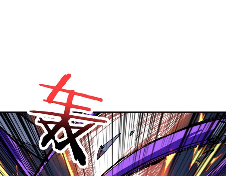 第168话 决战88