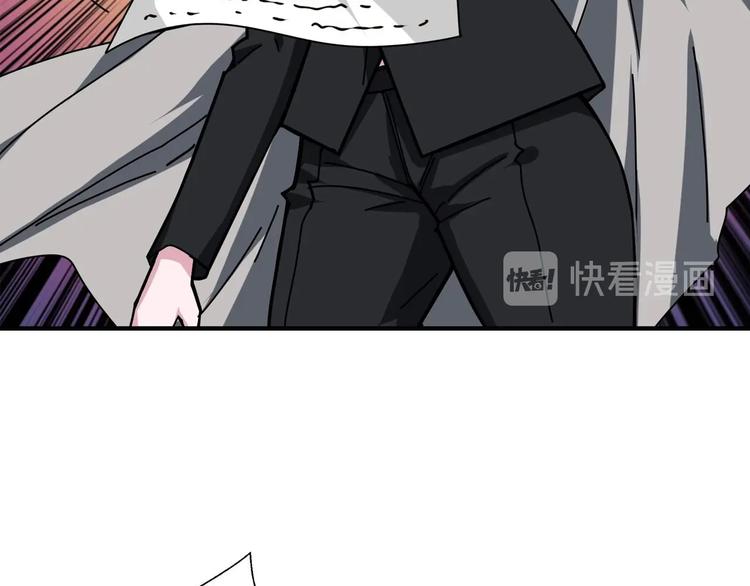 第179话 两个女人一台戏77