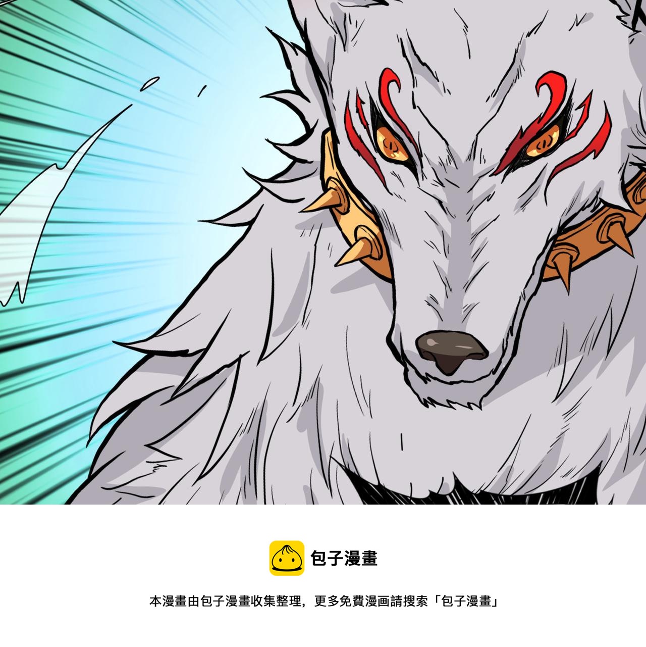 第324话 寻木112