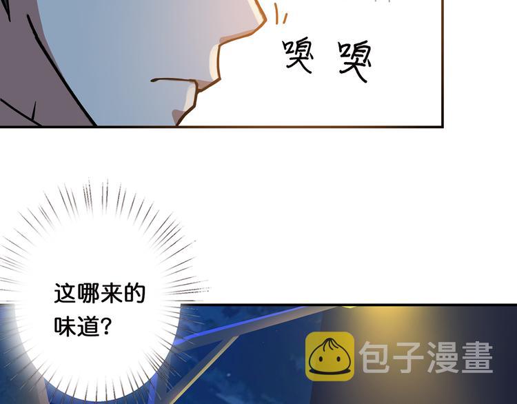 第11话  千钧一发7