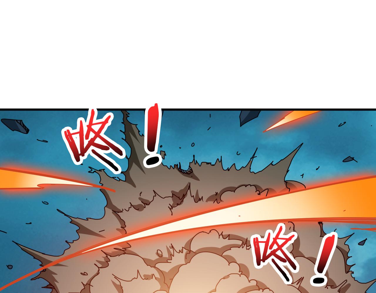 第319话 平平无奇的普通人类132