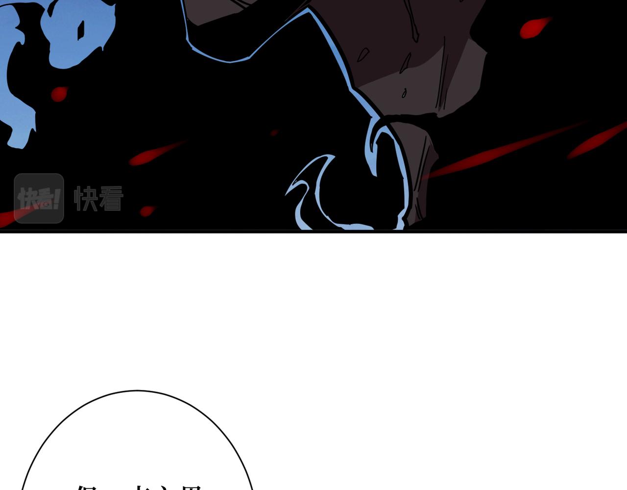 第305话 杏仙116