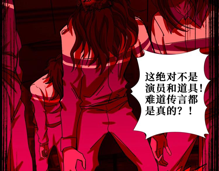 第171话 打脸我强项56