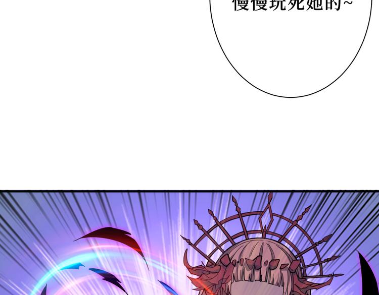 第247话 不愿再笑man53
