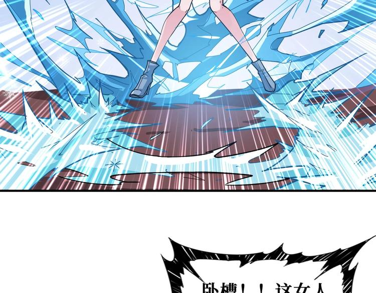 第184话 狗子出马！65