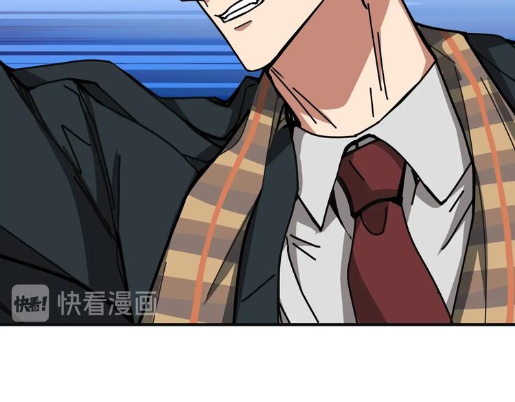 第219话 龙王一笑，生死难料37